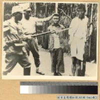 藏品(南京大屠殺：日軍刺殺無辜平民)的圖片